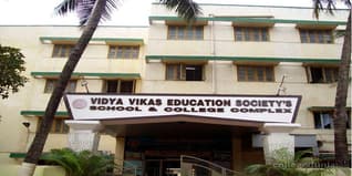 Vikas College of Arts Science and Commerce Mumbai Admission 2025: Courses, Eligibility, Selection, Cutoff, Admission Process