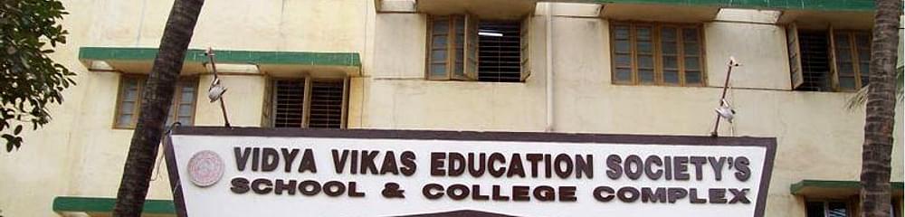 Vikas College of Arts Science and Commerce