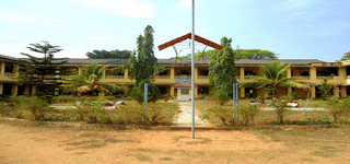 Sree Sankara College -[SSC] Kalady