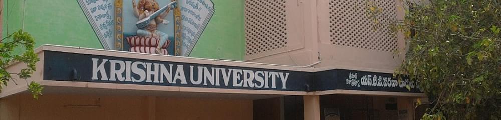 Sri Balaji Degree College