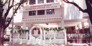 Sri Bhagawan Mahaveer Jain Evening College (SBMJC) VV Puram Campus Admission 2024: Registration, Selection Criteria, Dates