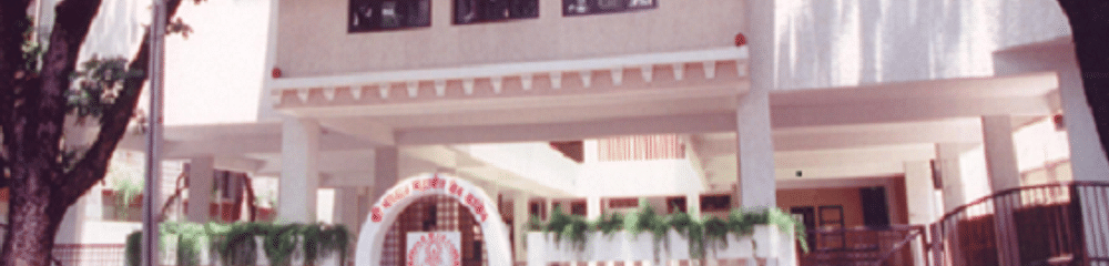 Sri Bhagawan Mahaveer Jain College (Evening), V V Puram Campus - [SBMJC]