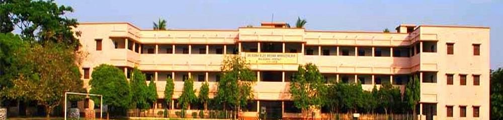 Balagarh Bijoy Krishna Mahavidyalaya
