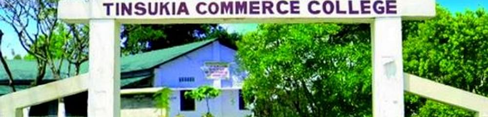 Tinsukia Commerce College - [TCC]