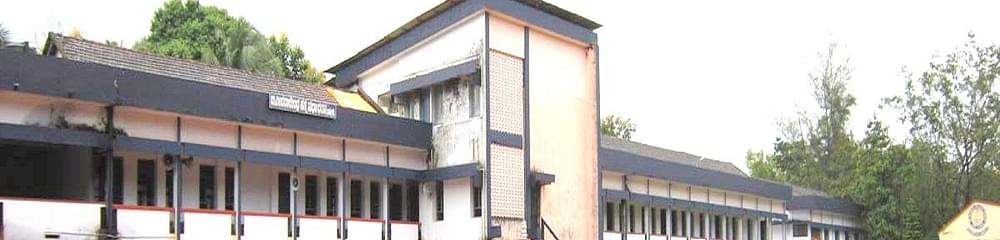 Sri Sharada College