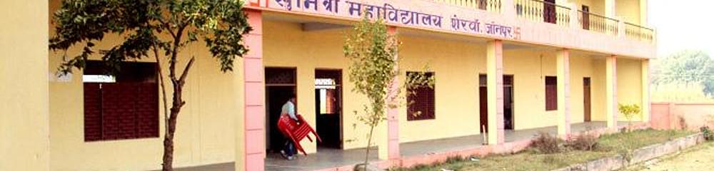Sumitra College