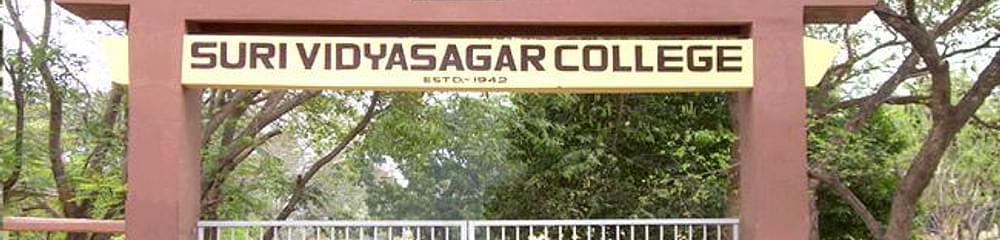 Suri Vidyasagar College - [SVC]