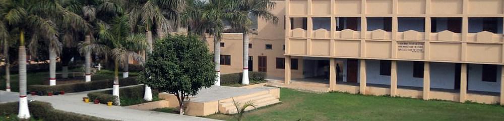 Swami Premanand Mahavidyalaya