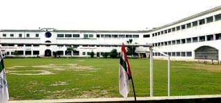 Tamralipta Mahavidyalaya