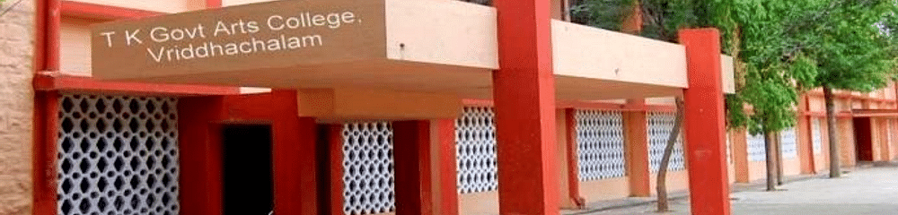 Thiru Kolanjiappar Government Arts College