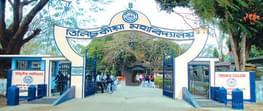 Tinsukia College