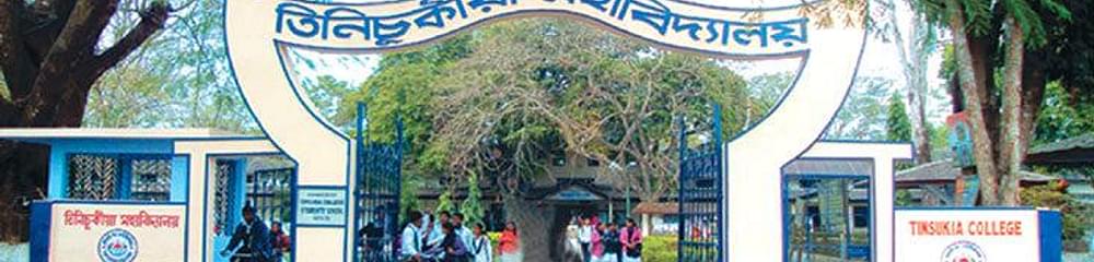 Tinsukia College