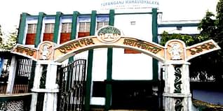 Tufanganj Mahavidyalaya, Cooch Behar Admission 2024: Registration