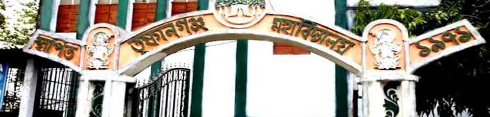 Tufanganj Mahavidyalaya