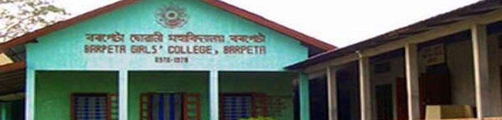 Barpeta Girls College