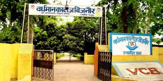 Vardhman College, Bijnor Admission 2025