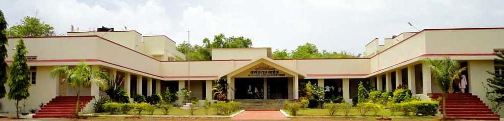 Vasantrao Naik Mahavidyalaya