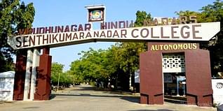 VHNSN College Admission 2024: Course, Form, Eligibility, Scholarship, Eligibility