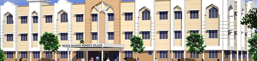 Wavoo Wajeeha Women's College