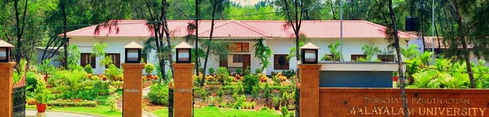 Thunchath Ezhuthachan Malayalam University