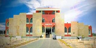 KSWU Admission 2023: PG Courses, P.hD, B.Ed, Fees, Online Application, Result, Timetable, Student Portal