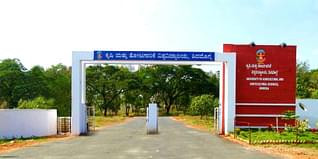 University of Agriculture and Horticulture Sciences (UAHS), Shimoga Admission 2023: Courses, Application Process, Fees