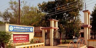 CGKV Admission 2024: Entrance Exam, Application process
