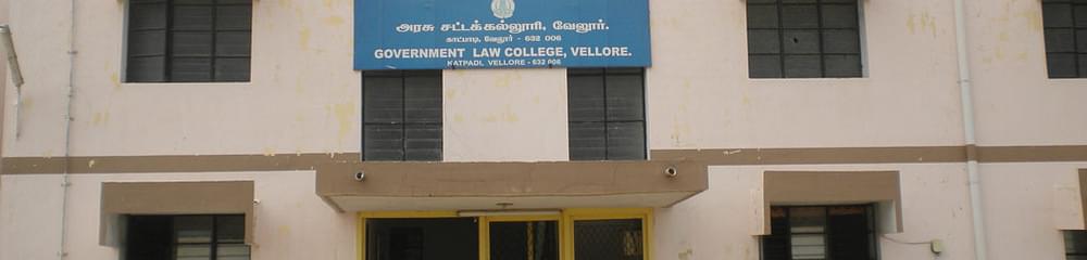 Government Law College