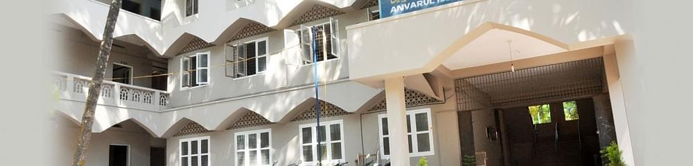 Anvarul Islam Arabic College - [AIAC]