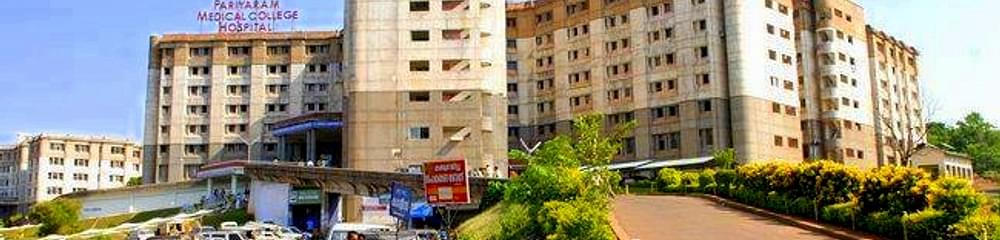 Government Medical College - [GMC]