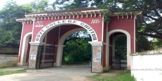 Government College Chittur  Course Admission 2025: Dates, Fees, Eligibility, Application Process, Selection Criteria