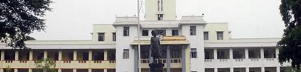 Government Arts and Science College, Kondotty