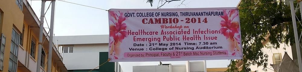 Government College of Nursing