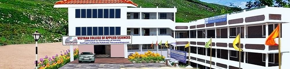 Vigyaan College of Applied Science - [VICAS]