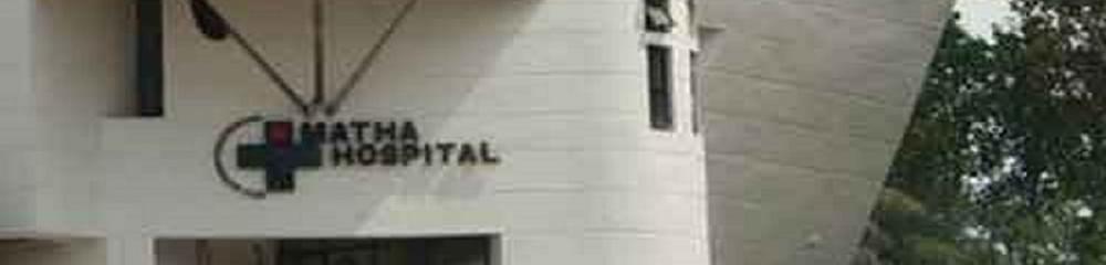 Velankanni Matha College of Nursing - [VMCN]