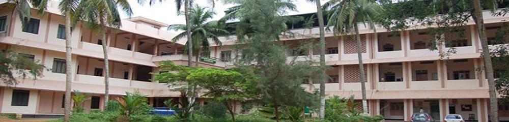 Vaidyaratnam Ayurveda College