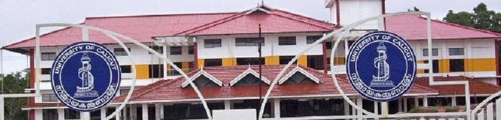 Mar Osthatheos College Perumpilavu