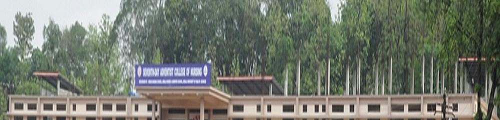 Seventh Day Adventist Nursing College - [SDANC]