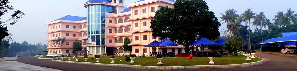 Sahrdaya College Of Advanced Studies Kodakara Courses Fees 2025 Sahrdaya College Of Advanced Studies Kodakara Courses Fees 2025