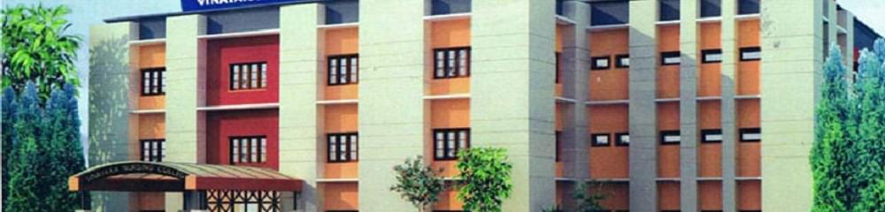Vinayaka College and School of Nursing - [VCSN]