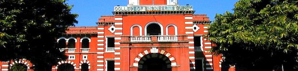 Annapoorana Engineering College - [AEC]