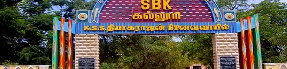 SBK College