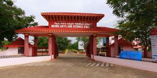 Nehru Arts & Science College Admission 2024: Courses, Fees, Eligibility, Application Form