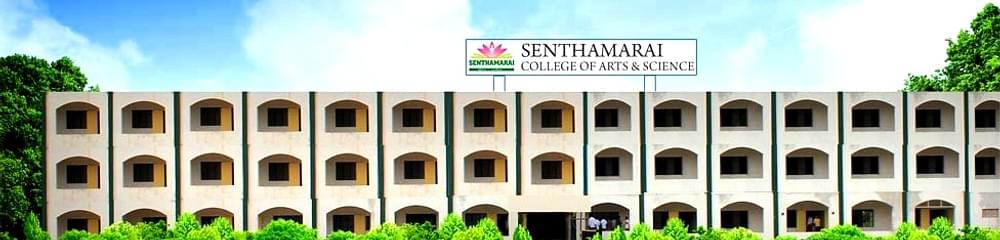 Senthamarai College of Arts & Science
