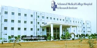 Velammal Medical College Madurai Admissions 2024: Dates, Courses, Fees, Eligibility, Selection Criteria, Application Process