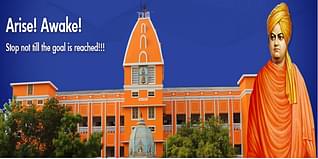 Vivekananda College Madurai Admission 2023: Courses, Eligibility, Fees, Application Form