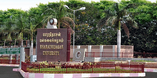 Bharathidasan University Distance Education Admissions 2023: Courses, Eligibility, Selection Process