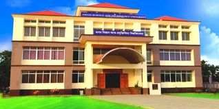 Assam Science and Technology University [ASTU] Guwahati, Admission 2026: Courses, Fees, Cut Off