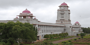 School of Correspondence Education, Karnatak University Admission 2024: Course, Fee, Eligibility, Selection Process