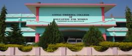 Annai Theresa's College of Education for Women